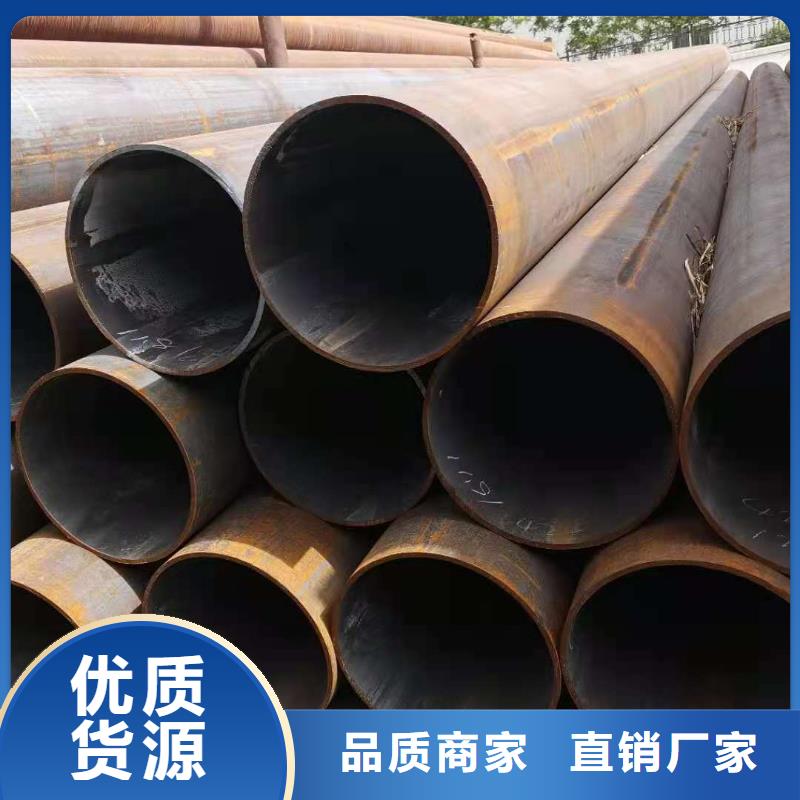 無縫鋼管大規模廠家