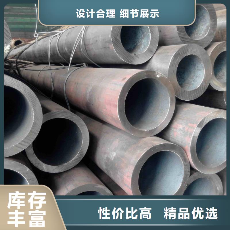 Q345B無縫鋼管新聞