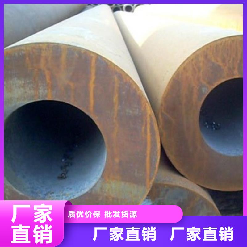 無縫鋼管加工效果好產地廠家直銷