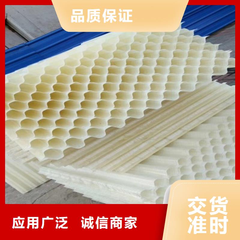 生產(chǎn)蜂窩斜管的實力廠家
