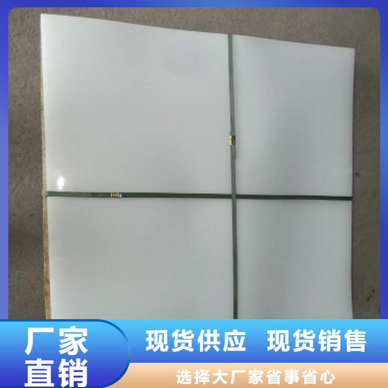 質優價廉的蜂窩斜管批發商