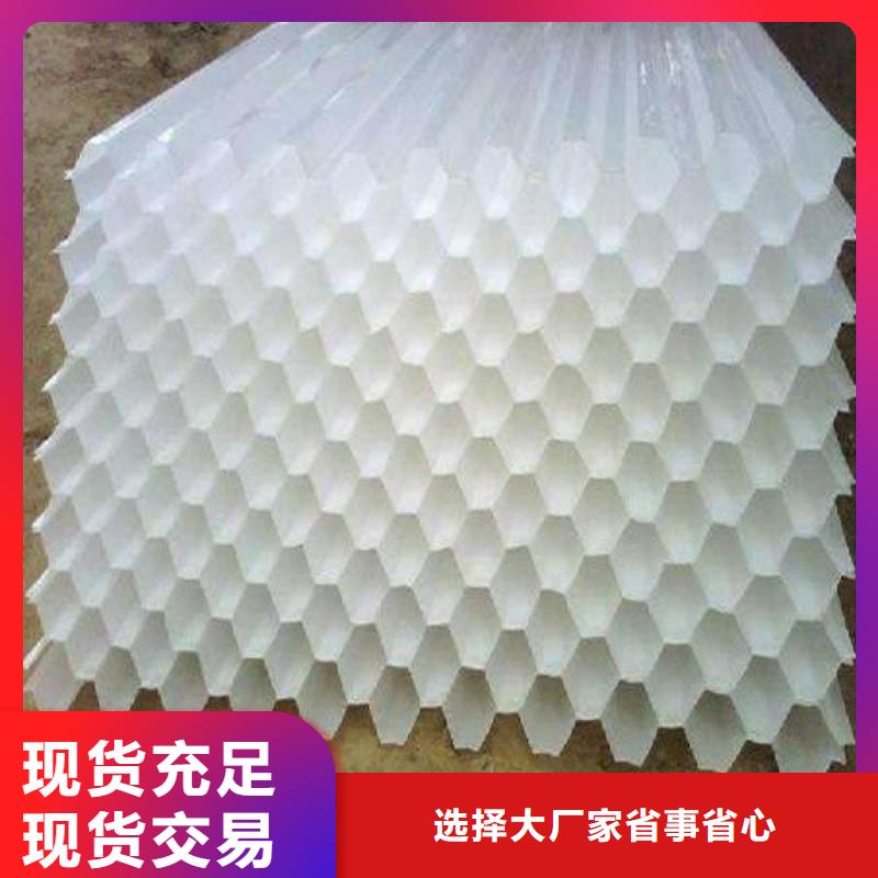 蜂窩斜管十年生產經驗