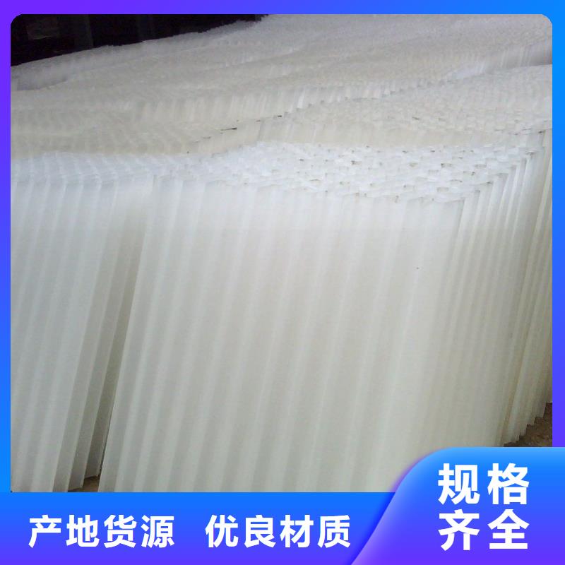 蜂窩斜管廠家長期供應