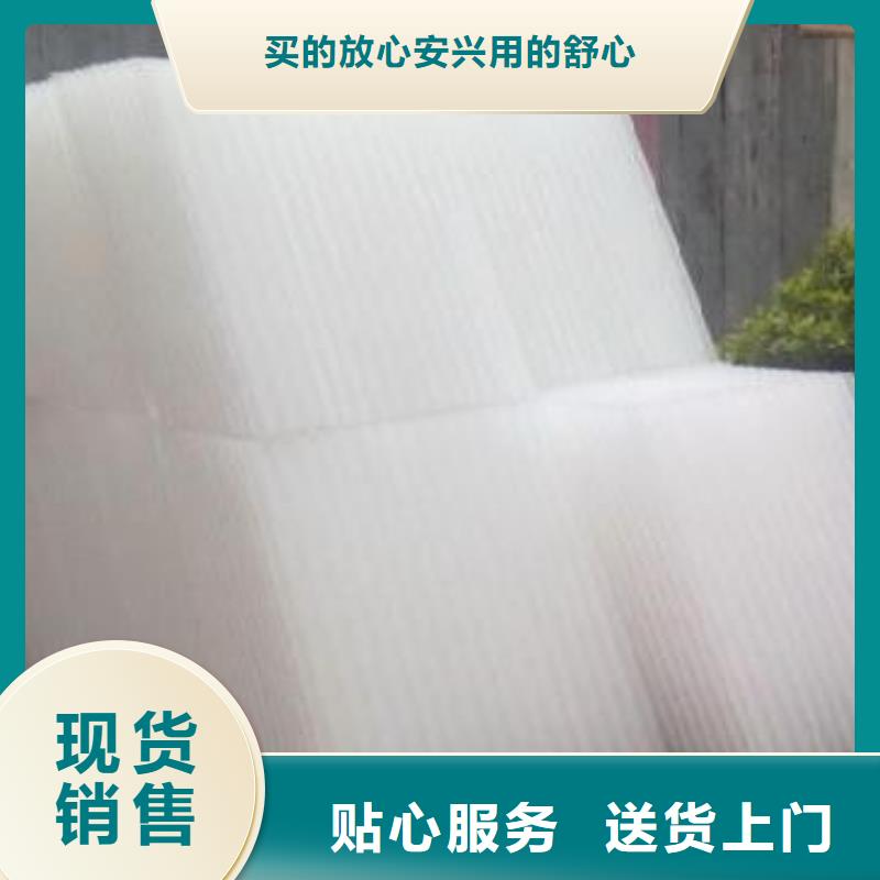 【蜂窩斜管】廠家工藝成熟
