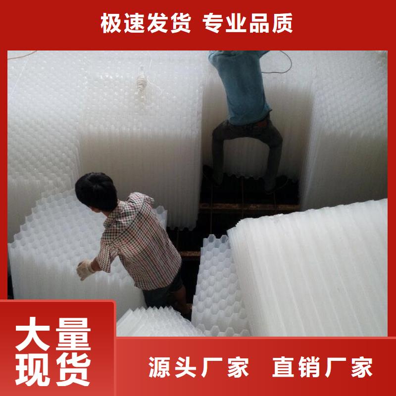 發貨及時的蜂窩斜管公司