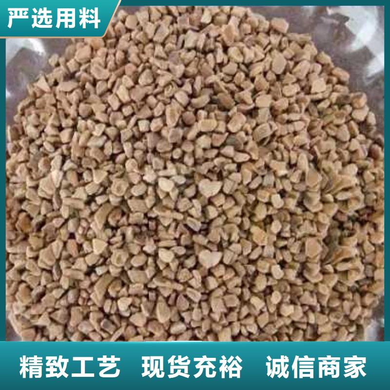 可信賴的果殼濾料生產廠家