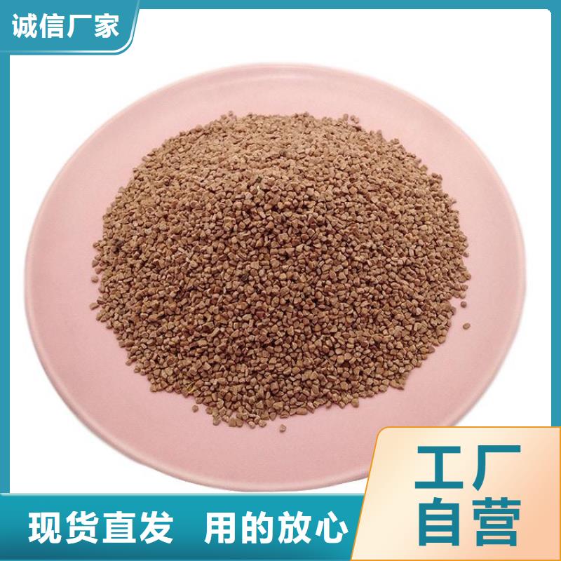 定制果殼濾料的廠家