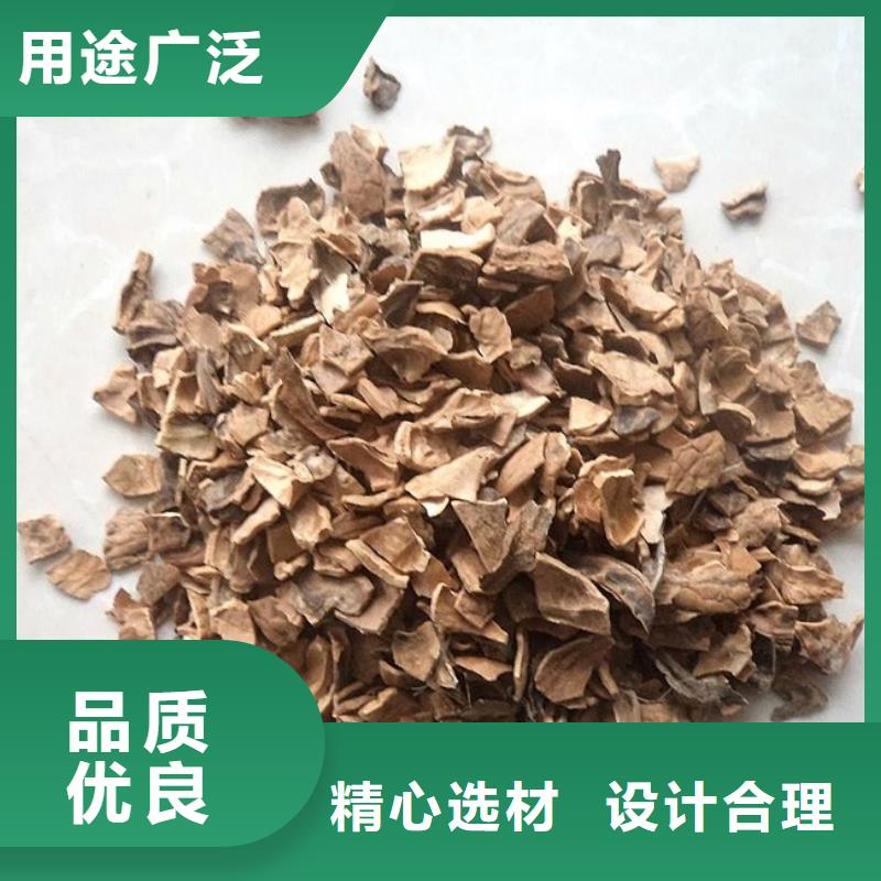 果殼濾料、果殼濾料出廠價(jià)
