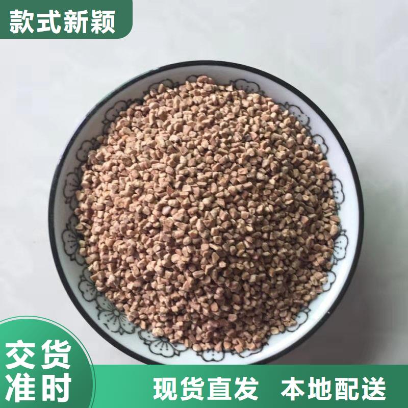 質(zhì)量好的果殼濾料廠家排名
