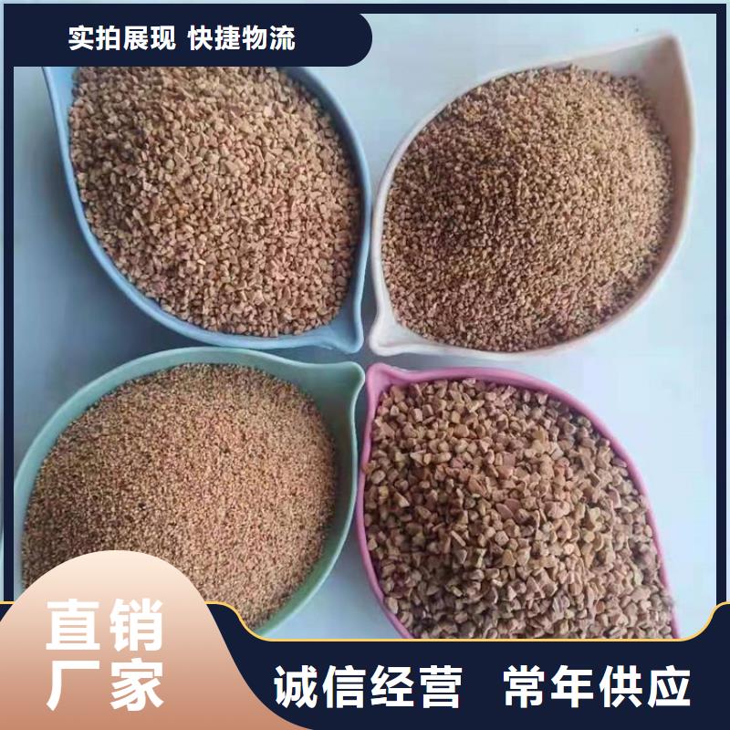 果殼濾料出口品質(zhì)