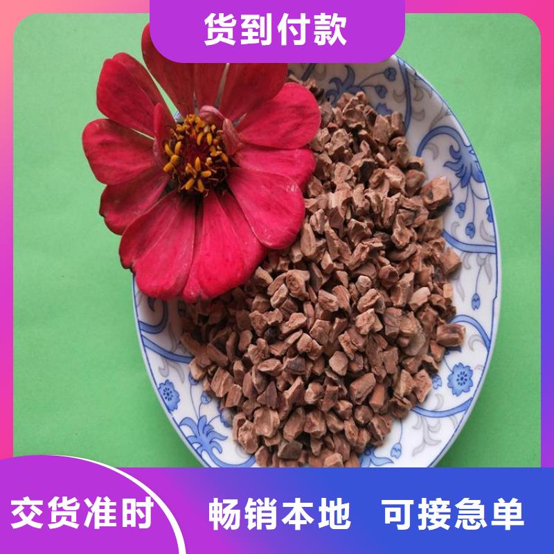 果殼濾料、果殼濾料廠家-庫存充足