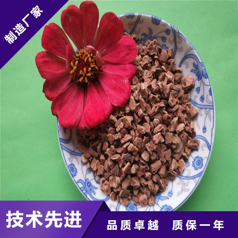 果殼濾料-多年經驗造就好品質實力才是硬道理