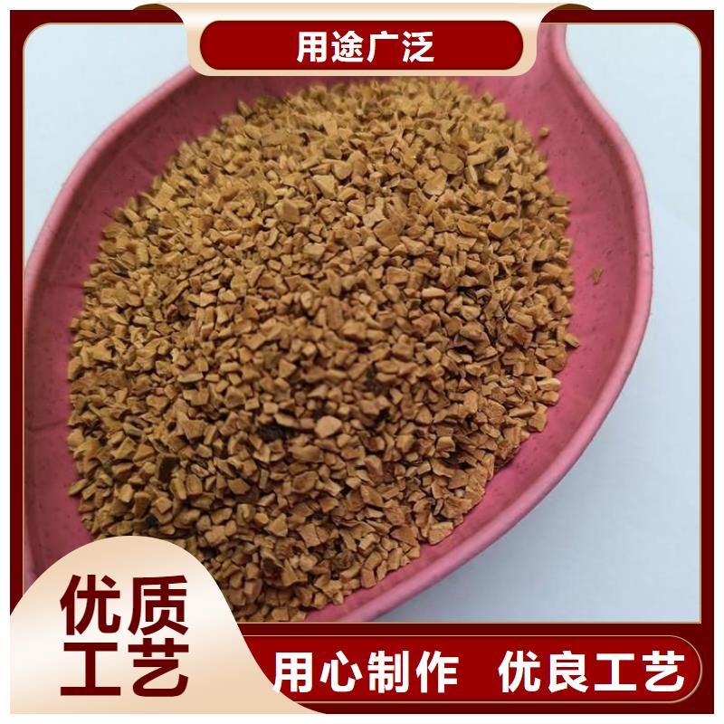果殼濾料_萬(wàn)江環(huán)保科技有限公司