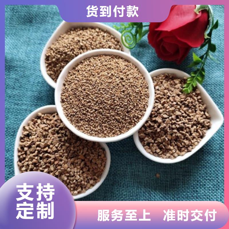 優(yōu)選：果殼濾料基地