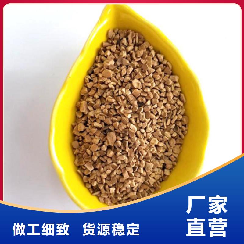 果殼濾料廠家優勢