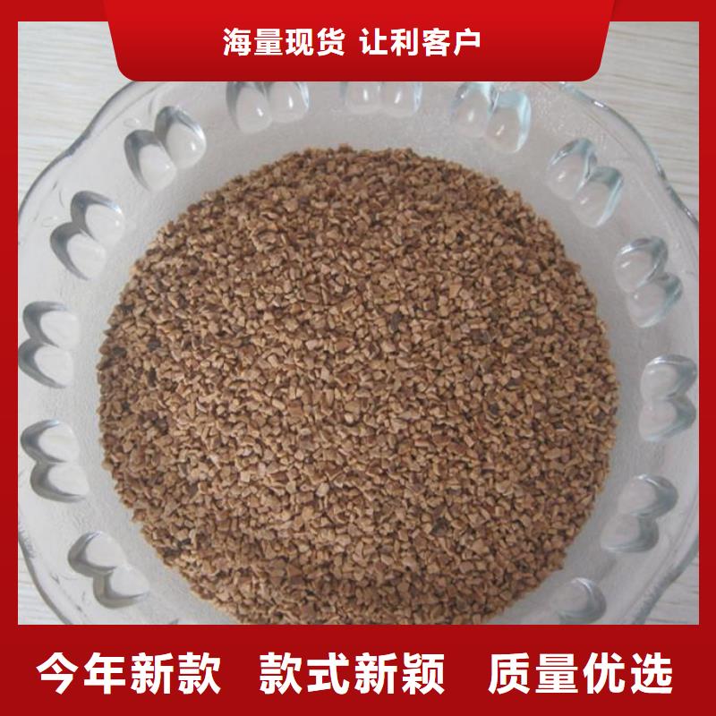 口碑好的果殼濾料批發商