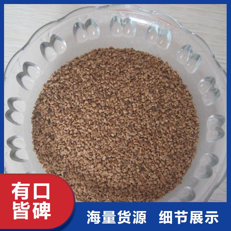 定制果殼濾料的廠家
