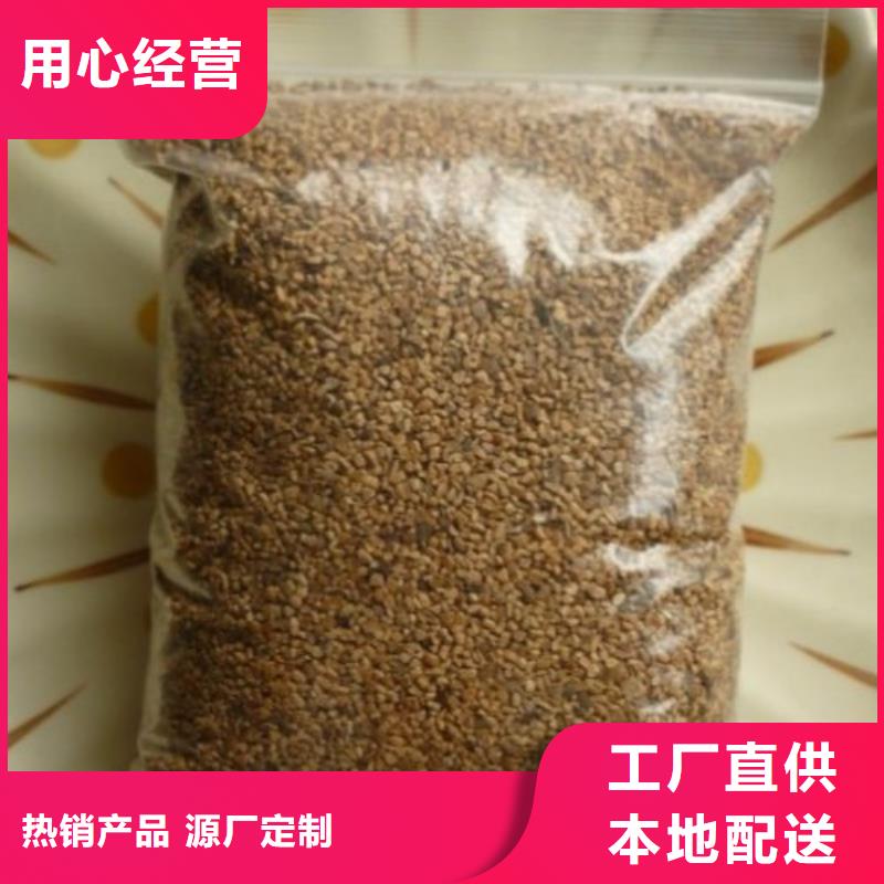 可信賴的果殼濾料生產廠家