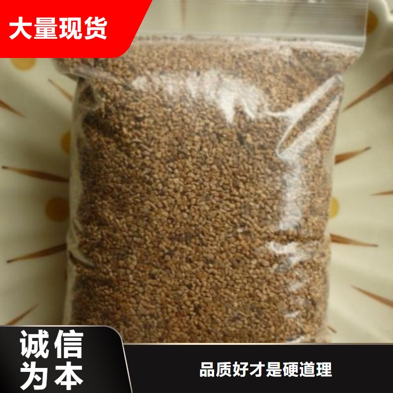 果殼濾料期待您的咨詢