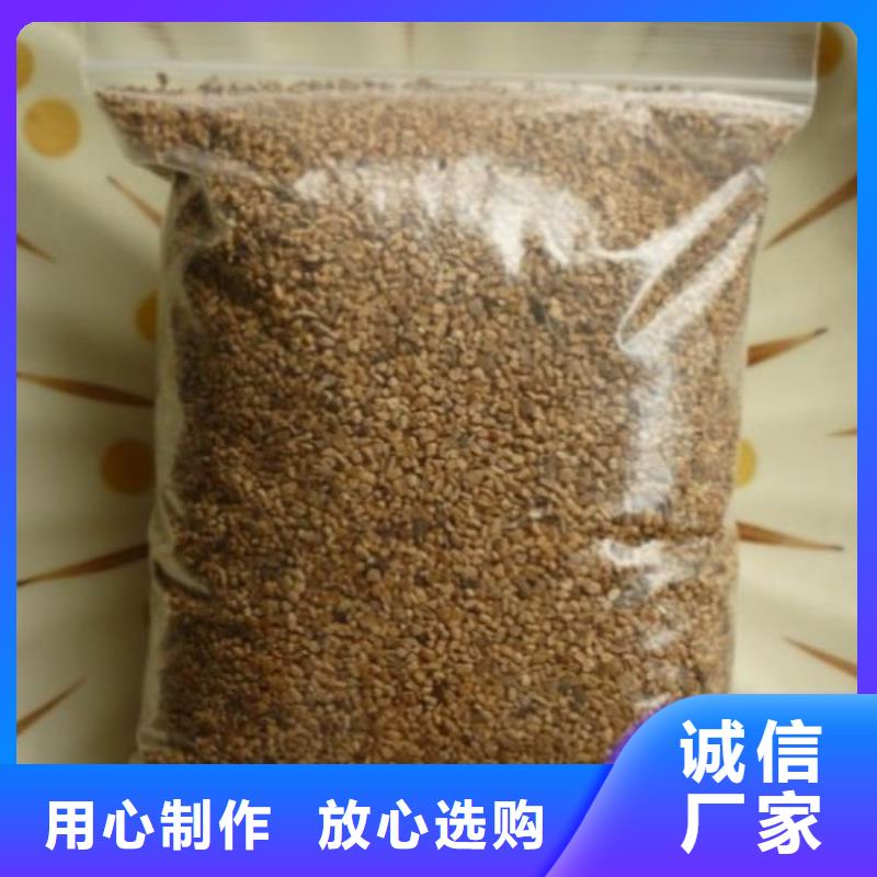 果壳滤料价格含运费