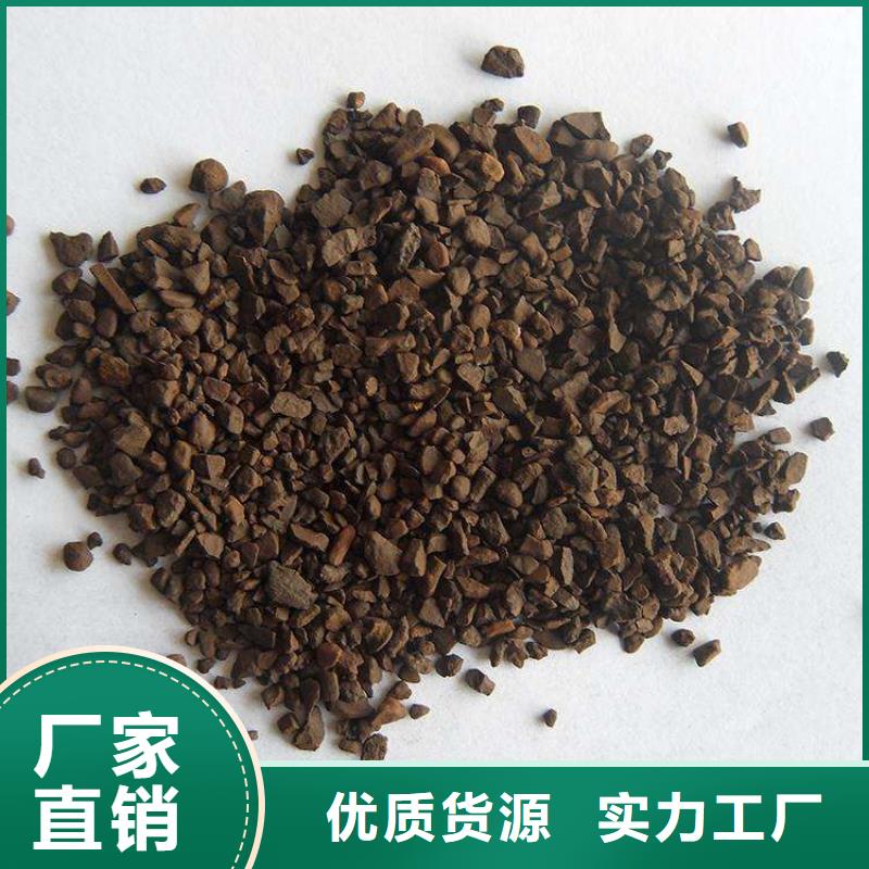 錳砂濾料免費設計