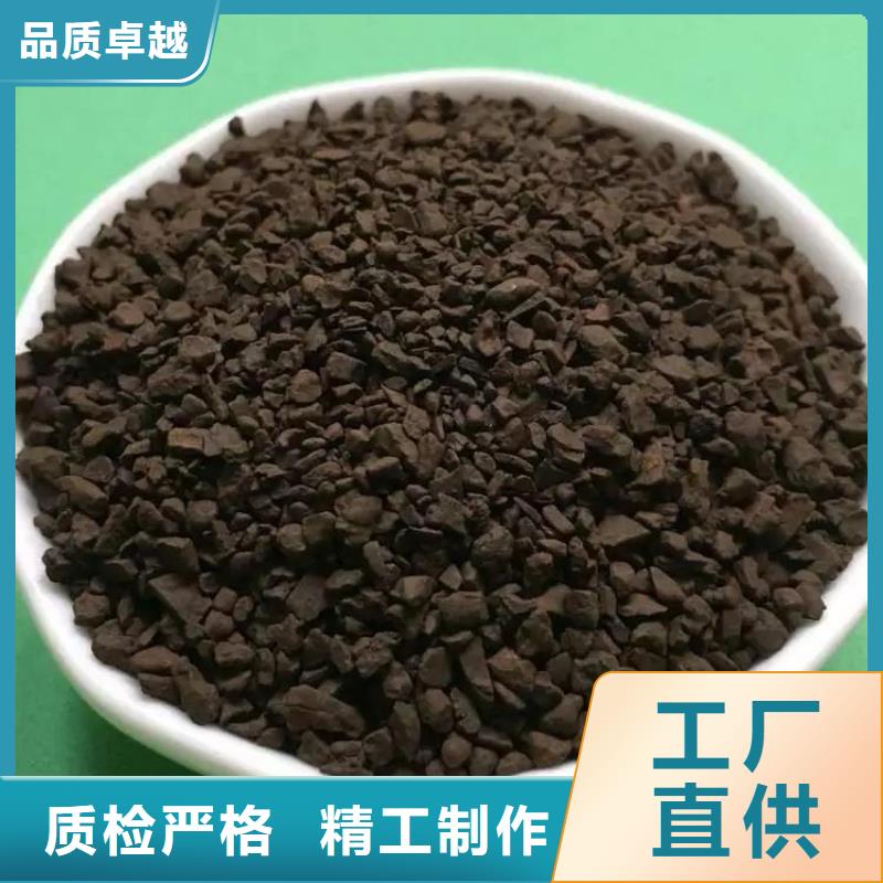 錳砂濾料發貨快品質高