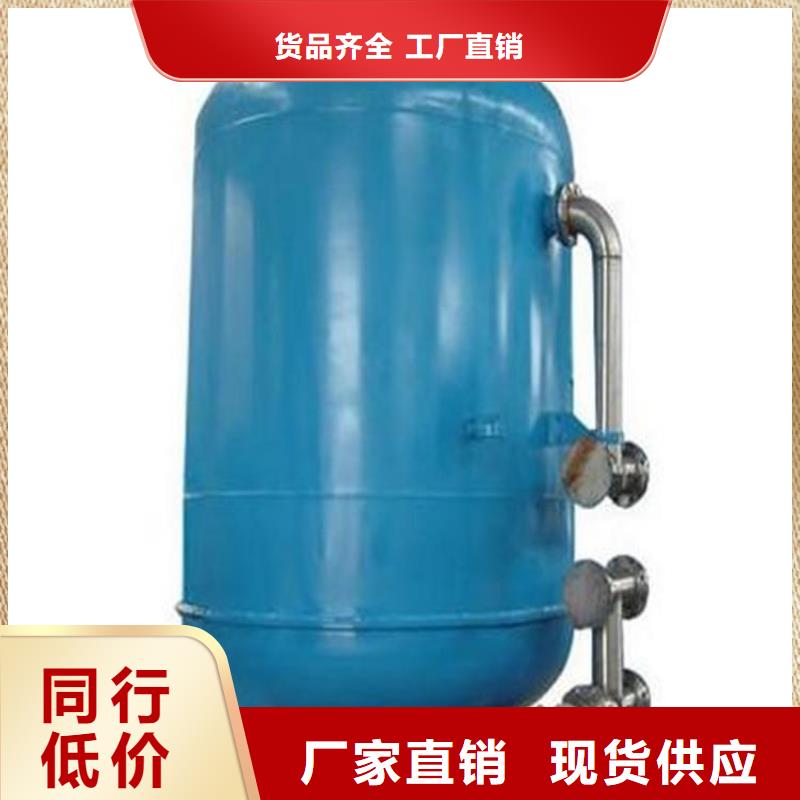 水處理濾料錳砂性能