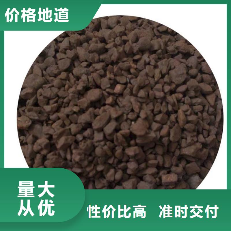 有現貨的錳砂濾料品牌廠家