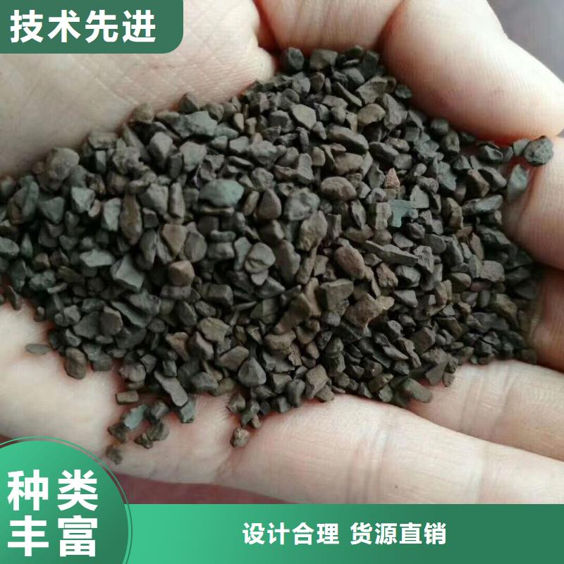 錳砂濾料品牌廠家