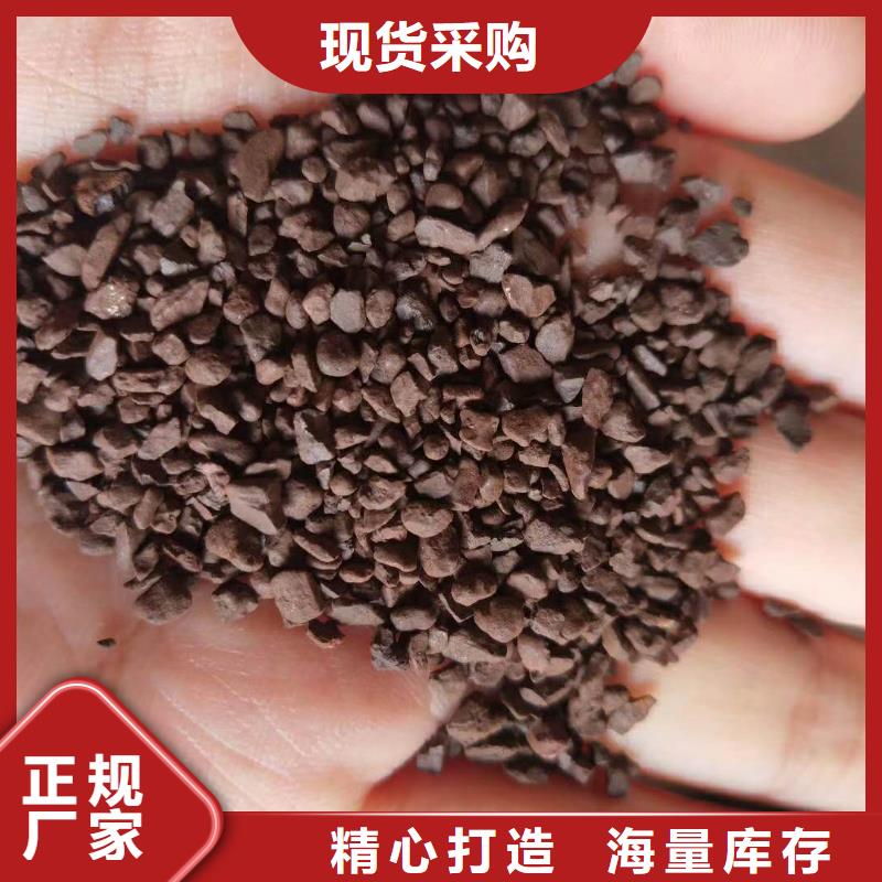 錳砂濾料優選貨源