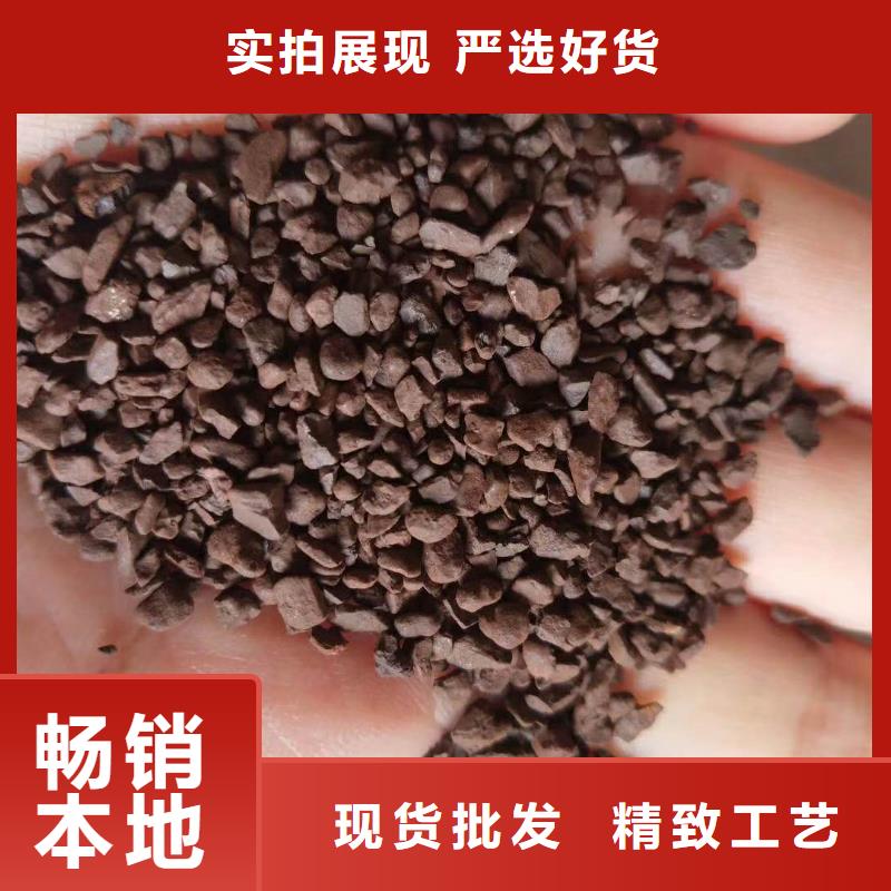 錳砂濾料誠信商家