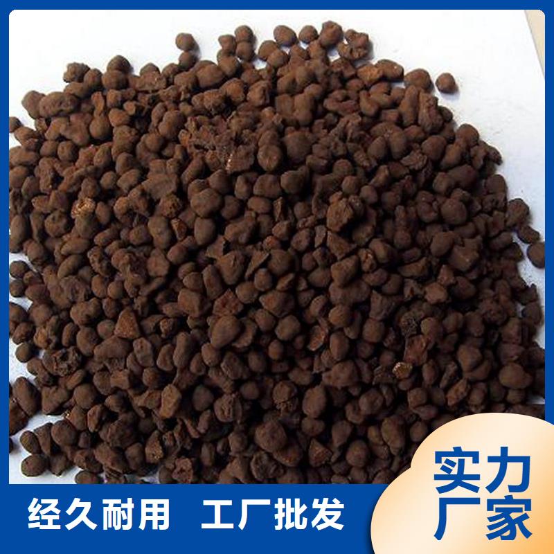 錳砂濾料廠家技術領先
