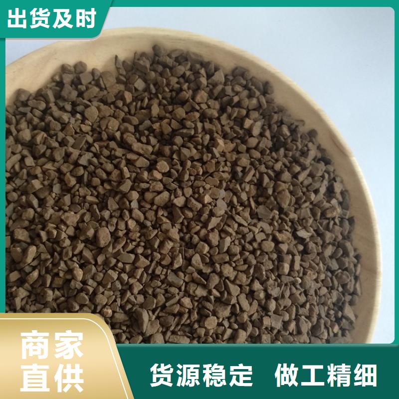 錳砂濾料廠家新報(bào)價(jià)