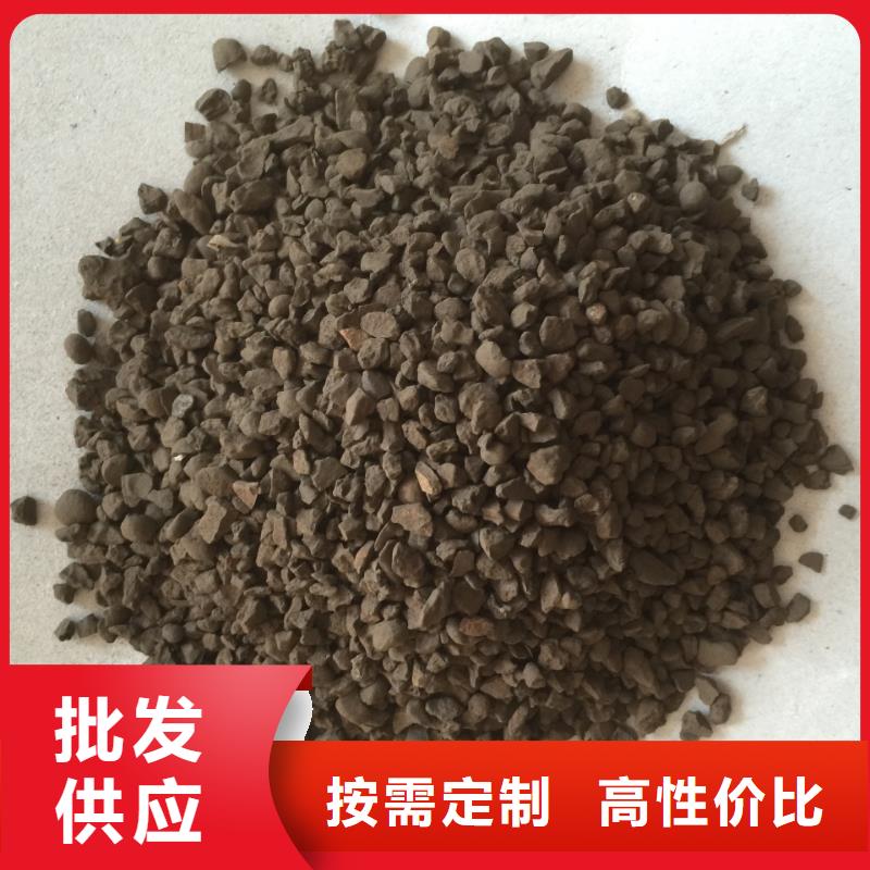 定做錳砂濾料的廠家