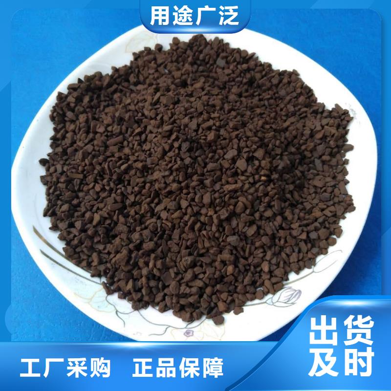 錳砂濾料質量認證
