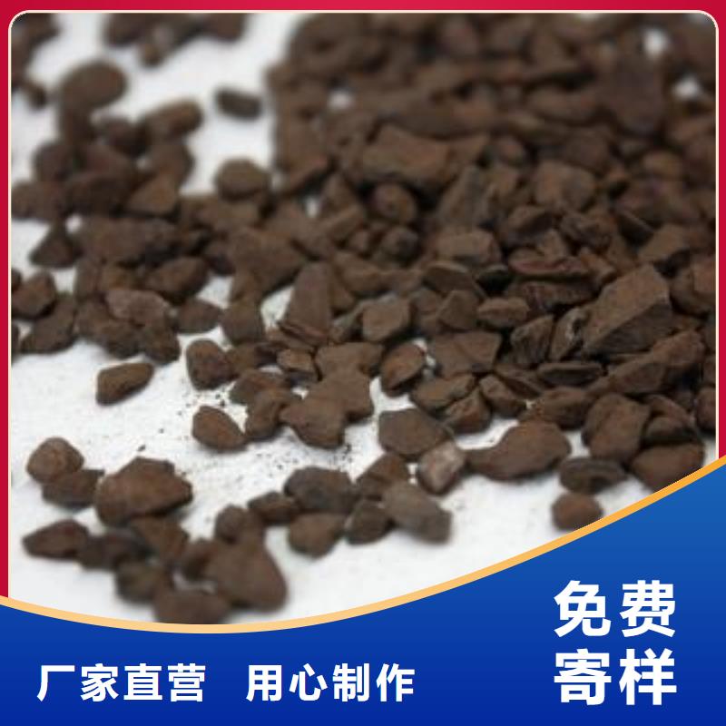 錳砂濾料優選貨源