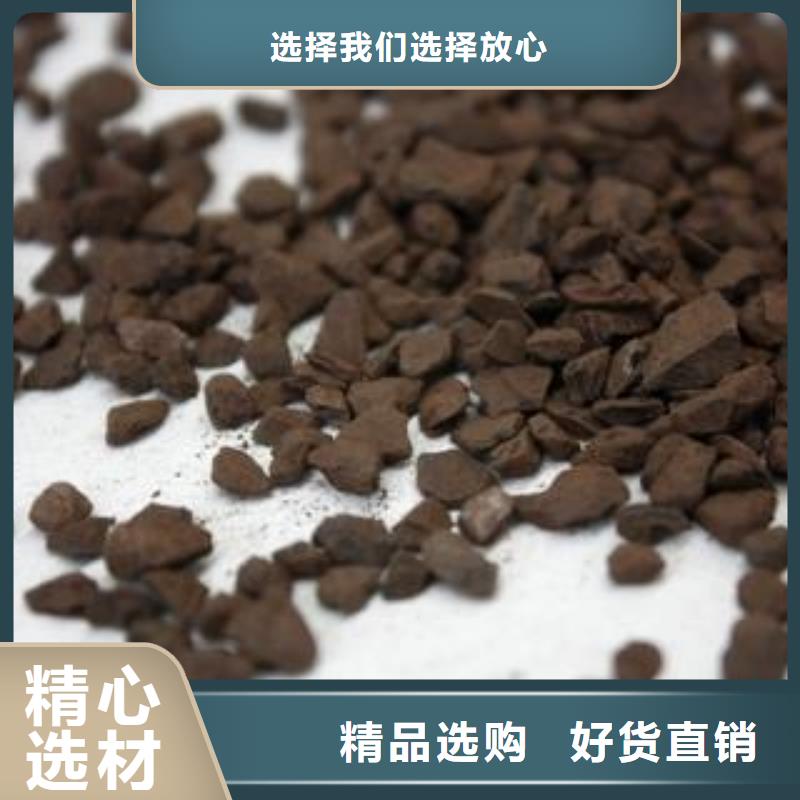 錳砂濾料廠家新報(bào)價(jià)
