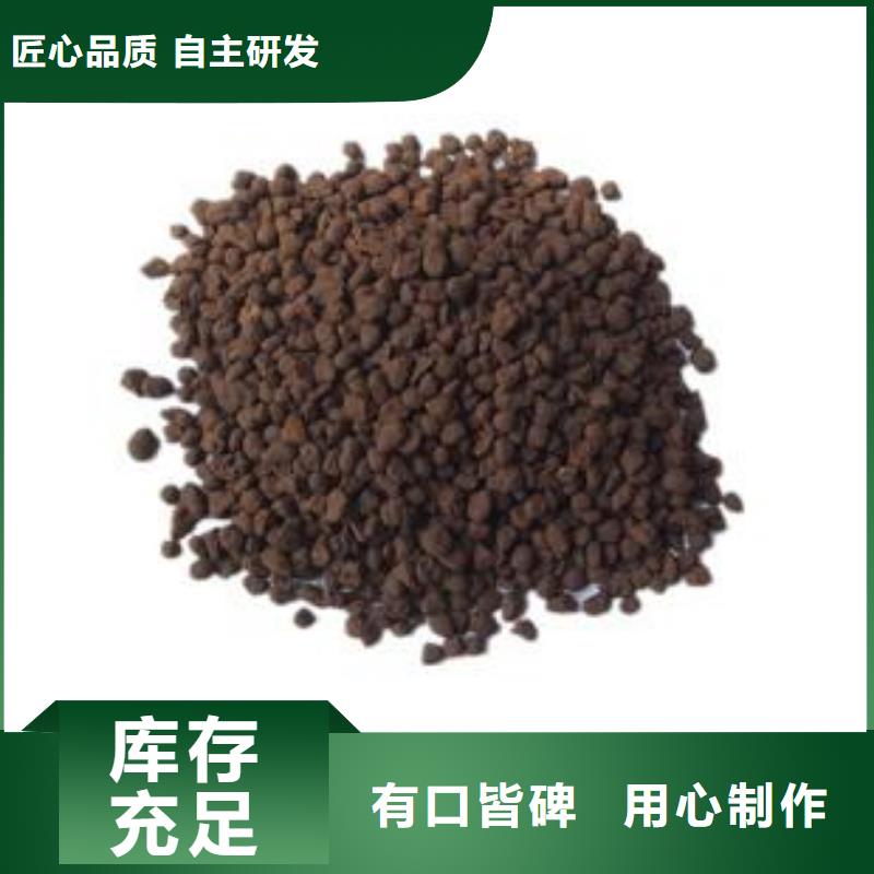 錳砂濾料全國可發貨