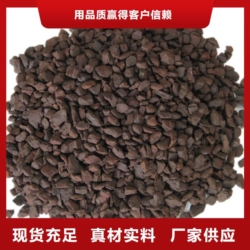 定做錳砂濾料的廠家