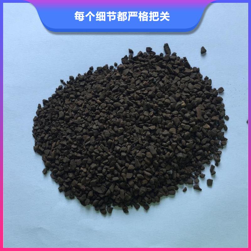 錳砂濾料優質售后