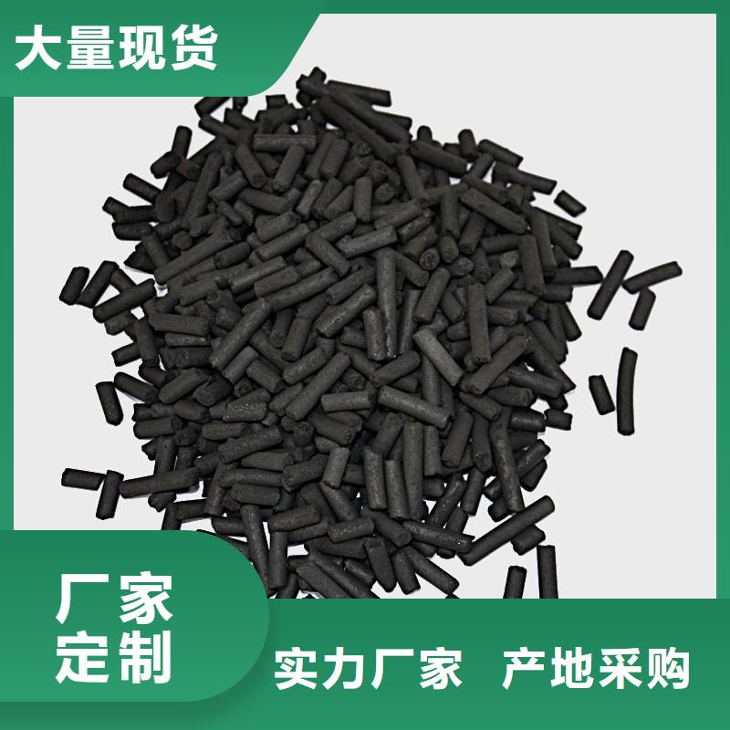 錳砂濾料實體大廠家