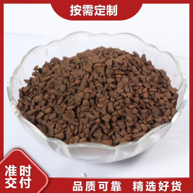 錳砂濾料優選貨源