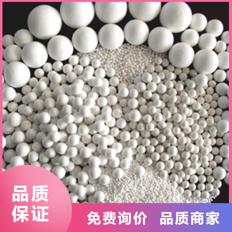 活性氧化鋁品種齊全