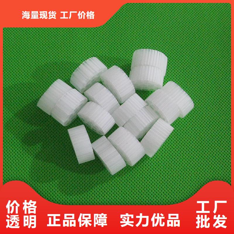 【圖】流化床填料廠家