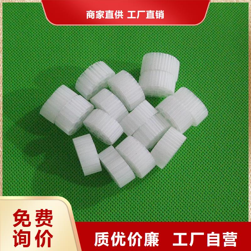 流化床填料一手報價