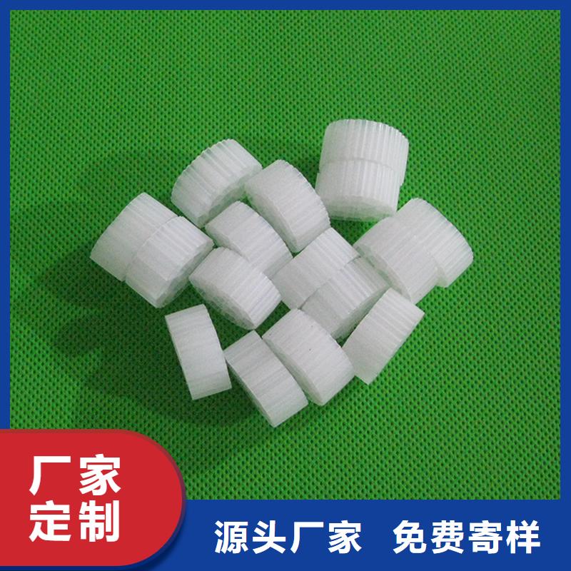 傾銷流化床填料生產(chǎn)基地
