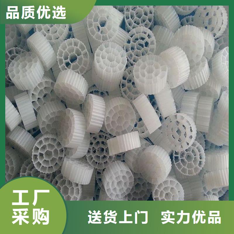 流化床填料廠家廣受好評(píng)