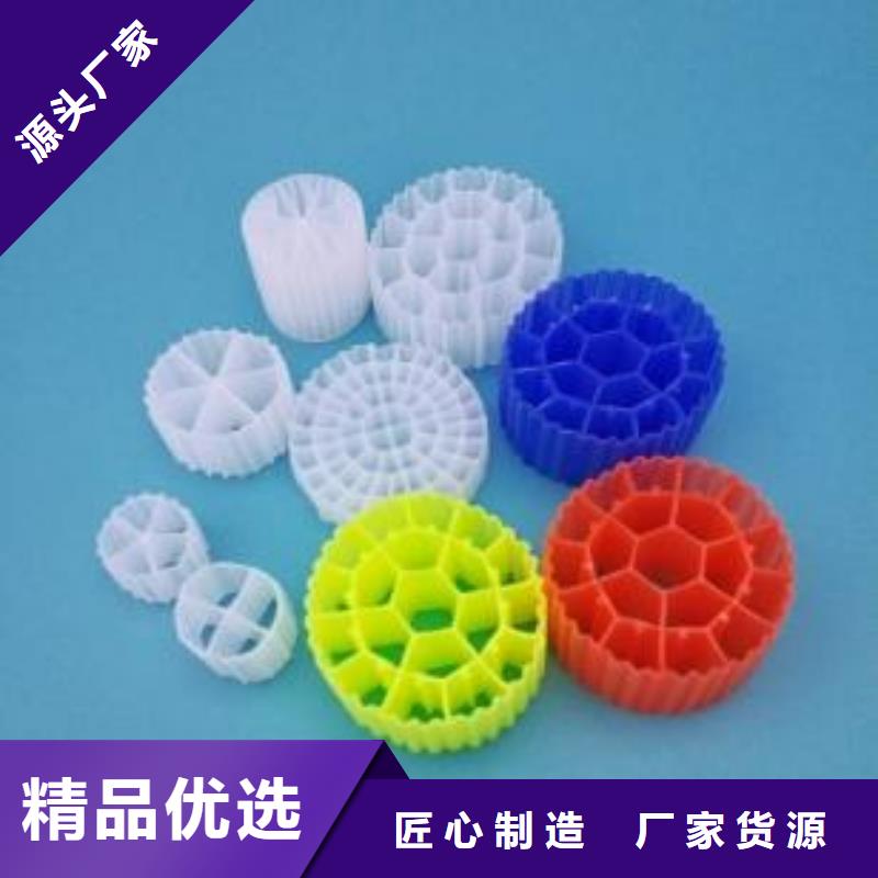附近流化床填料廠家