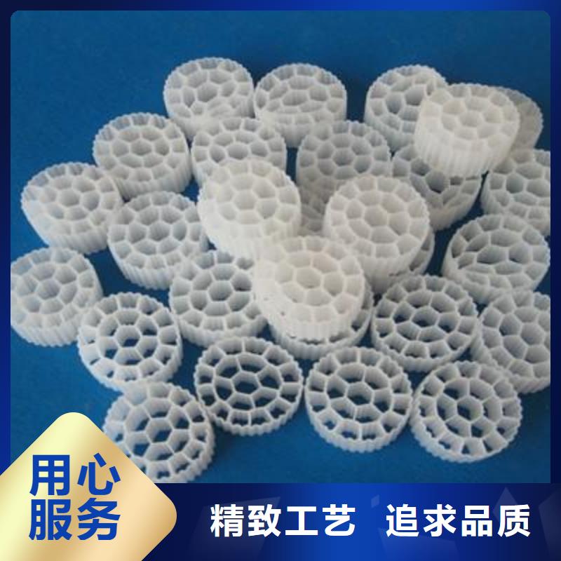 質量好的流化床填料廠家批發
