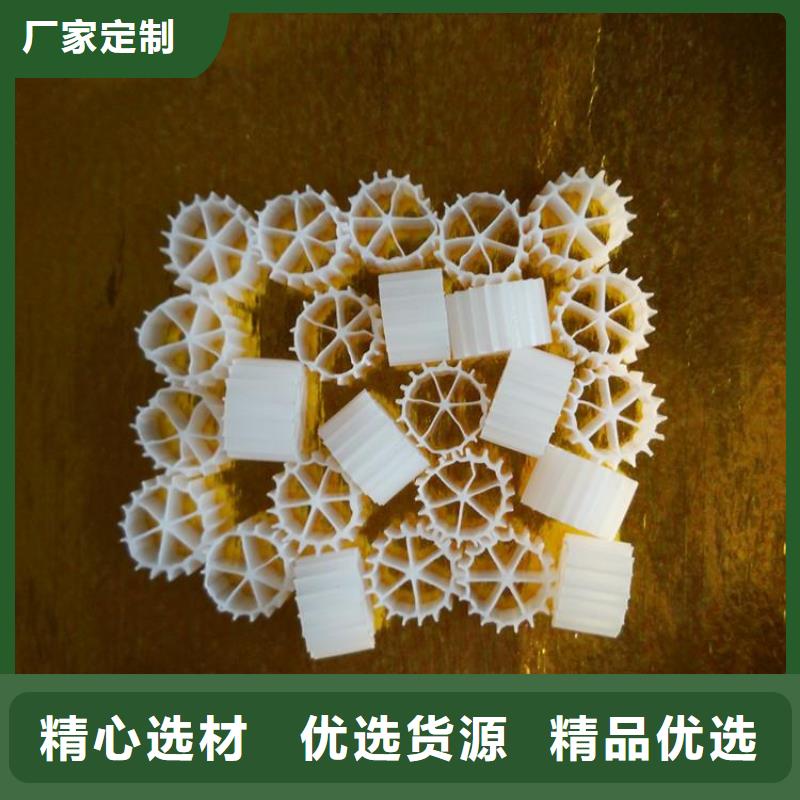 流化床填料-流化床填料實力強